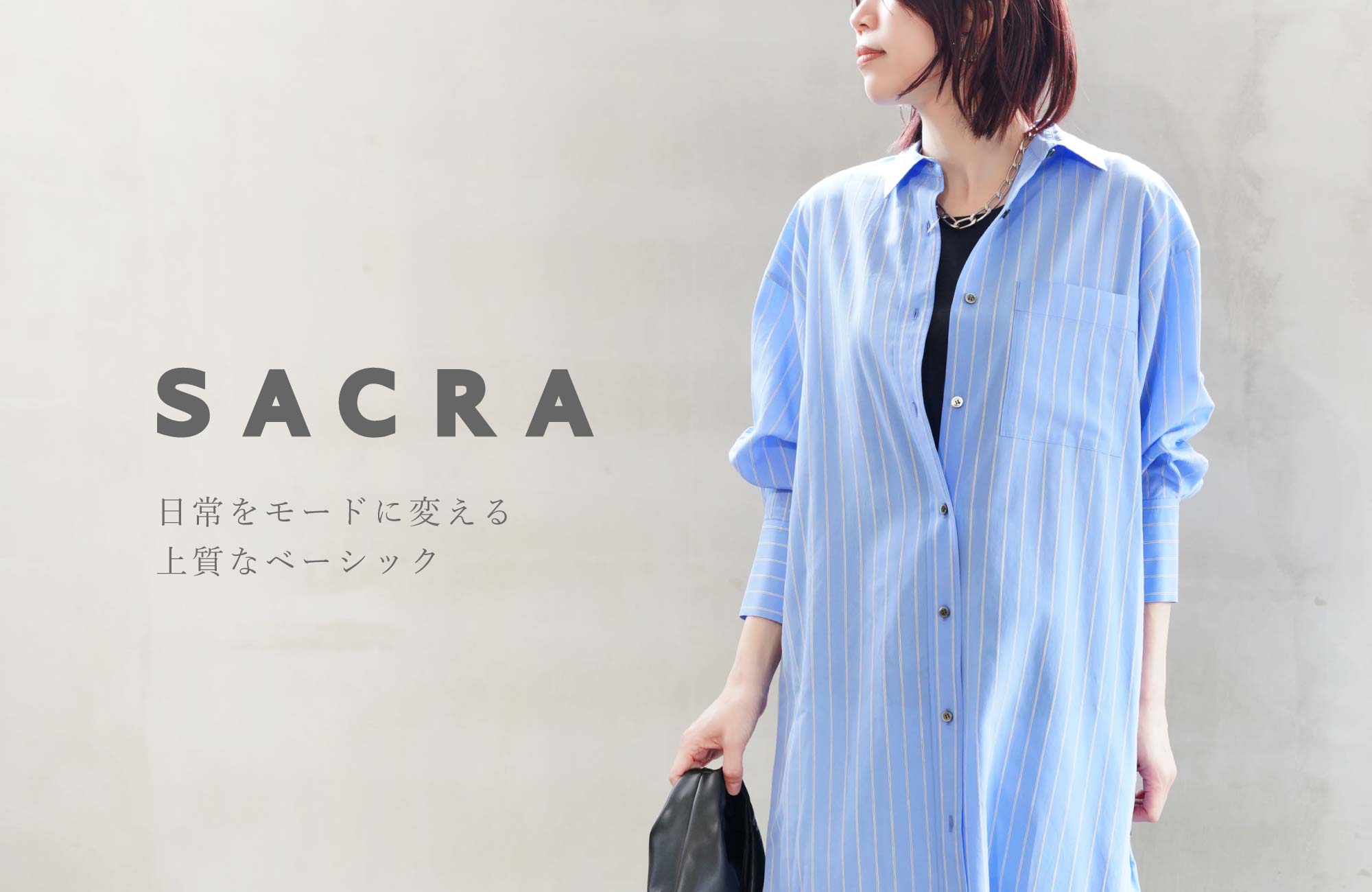 SACRA