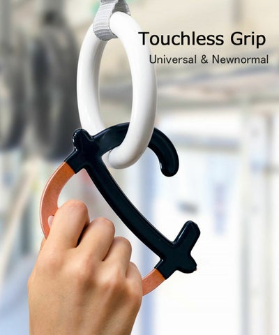  タッチレスグリップ ユニバーサル&ニューノーマル ナガエ Touchless Grip Universal & Newnormal by NAGAE