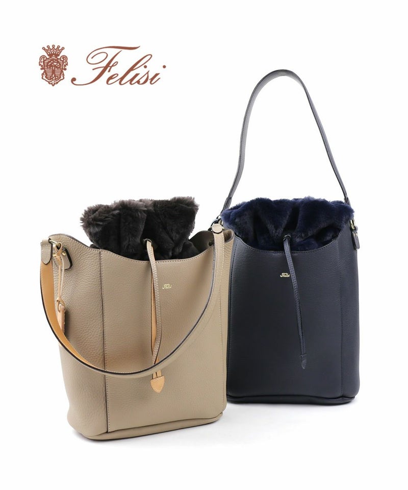 Felisi(フェリージ) ソフトキップレザー×エコファー 3WAY ハンドバッグ ファーバッグ 20/77/LD+EU BLUE(003)