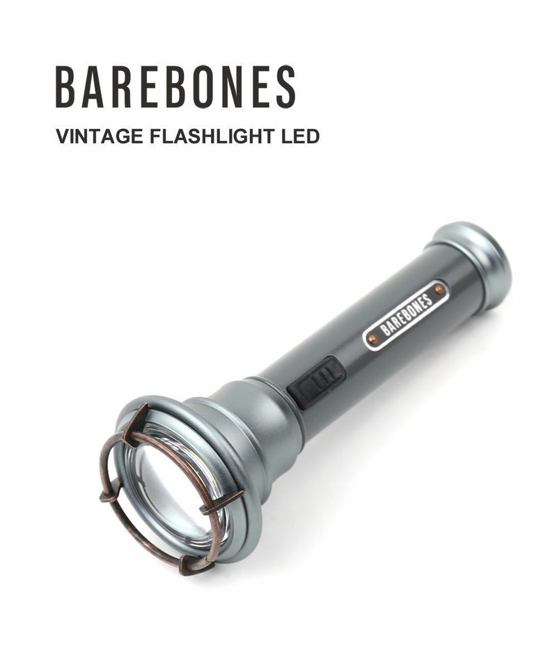 BAREBONES(ベアボーンズ) 充電式 懐中電灯 ハンドルライト ハンディライト ビンテージフラッシュライト LED グレー(GRY)