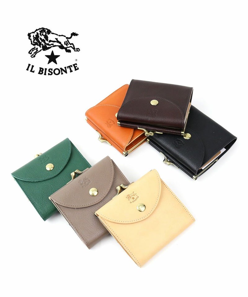 IL BISONTE(イルビゾンテ) レザー がま口 二つ折り財布 ウォレット ミドルグレー(18)