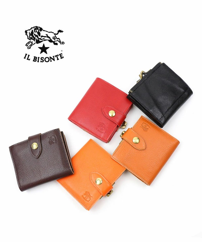 IL BISONTE(イルビゾンテ) レザー がま口 二つ折り財布 ミニウォレット ミドルグレー(18)