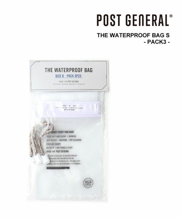 POST GENERAL(ポストジェネラル) マジックテープ付き 防水バッグ PVC 収納袋 小物入れ THE WATERPROOF BAG S -PACK3-（4枚目）