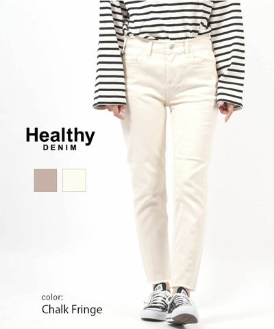 Healthy DENIM(ヘルシーデニム)コットン ストレッチデニム フリンジ 