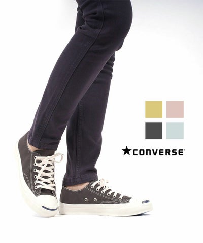 CONVERSE(コンバース) FOOD TEXTILE スニーカー シューズ 靴 ジャックパーセル フードテキスタイル JACK PURCELL FOOD TEXTILE