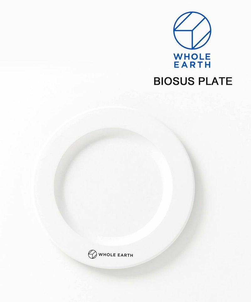 Whole Earth(ホールアース) キャンプ アウトドア プレート 皿 食器 バイオサス プレート ホワイト(WHT)