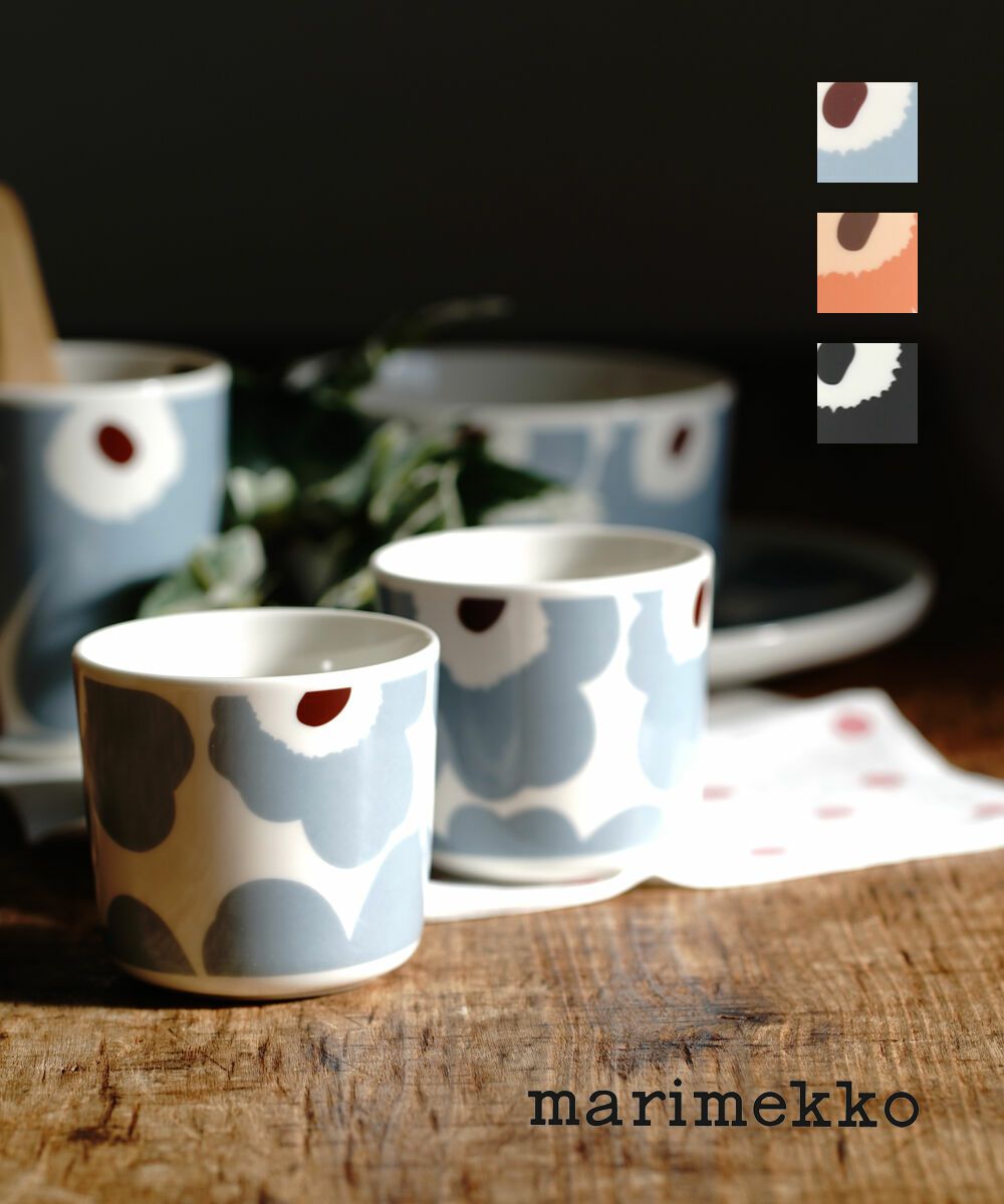 マリメッコ ウニッコ コーヒーカップ 2個セット marimekko(マリメッコ) ウニッコ柄 コーヒーカップセット コップ