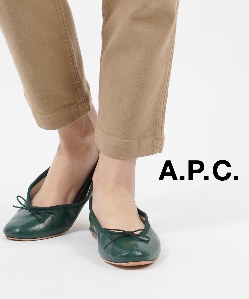 A.P.C.(アー・ペー・セー)レザー バレエシューズ フラットシューズ