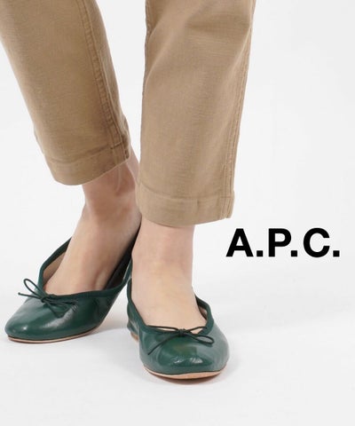 A.P.C.(アー・ペー・セー) レザー バレエシューズ フラットシューズ