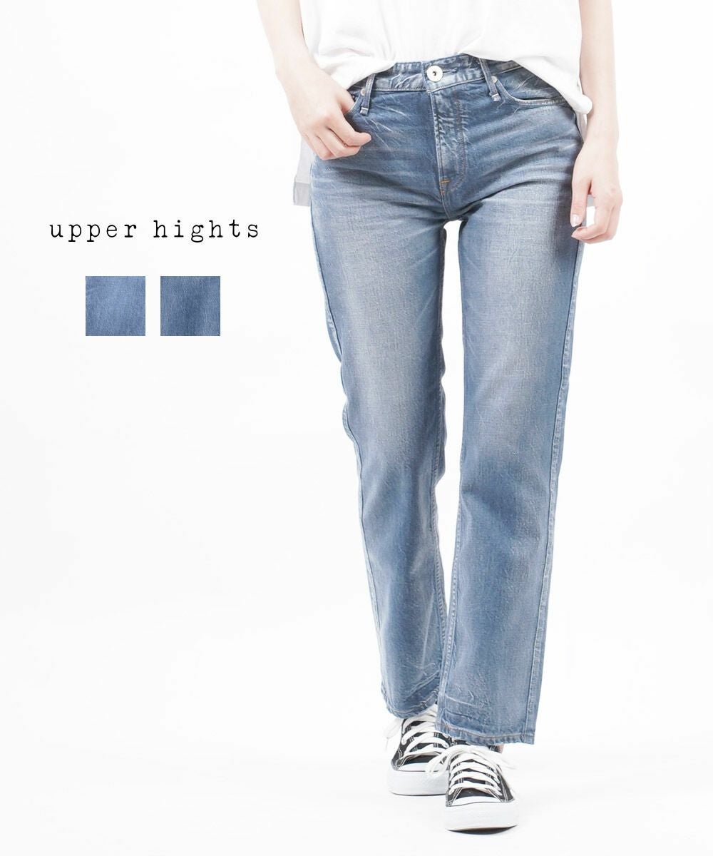 upper hights(アッパーハイツ)コットンデニム ミッドライズ スリム
