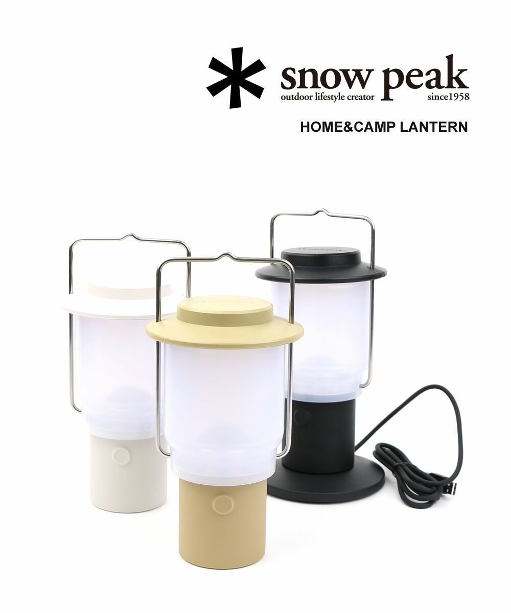 peak スノーピーク LED ランタン ＆CAMP ブラック SNP0121A0128_x_a024.jpg
