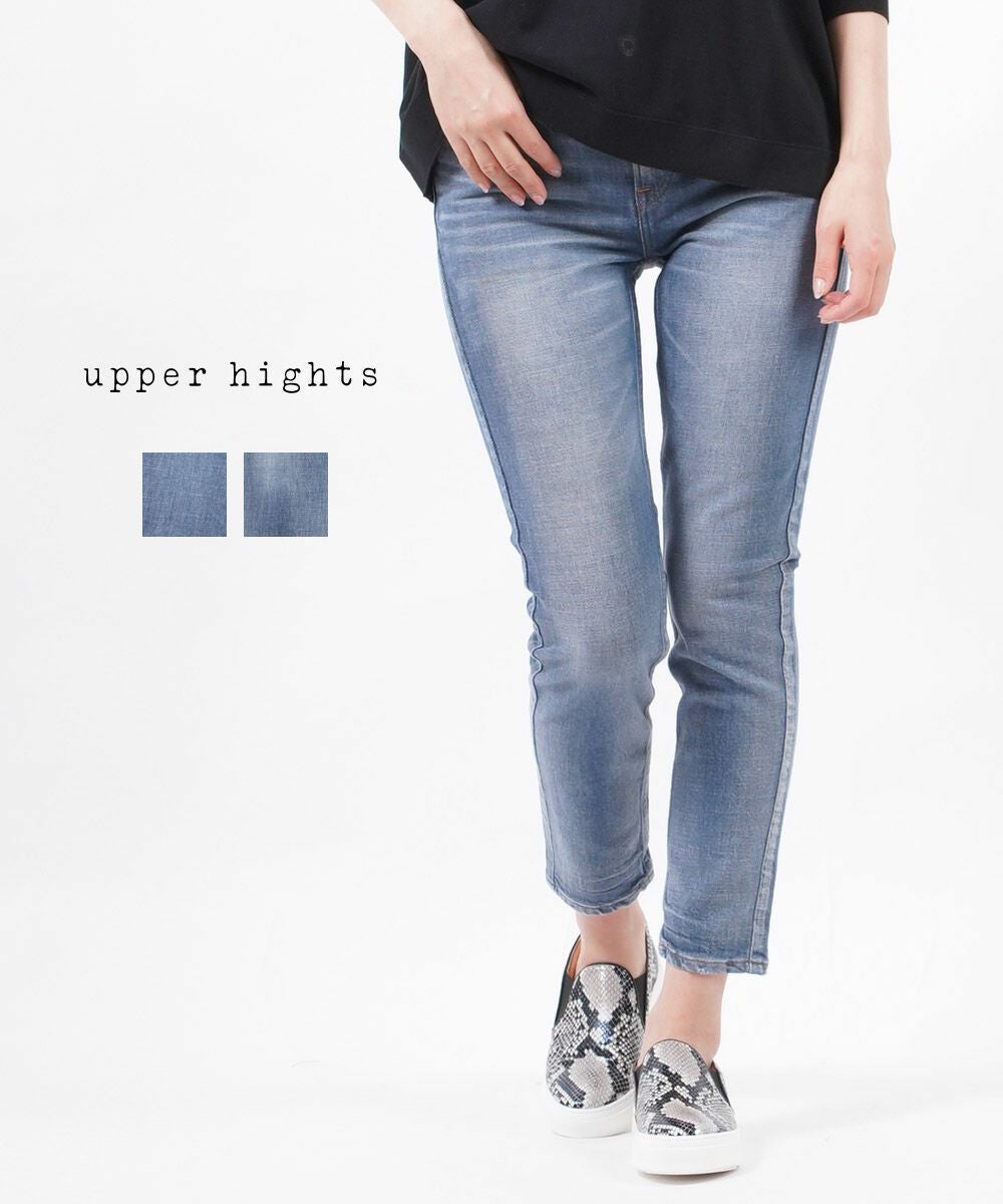 upper hights(アッパーハイツ)THE STELLA ザ ステラ | BLEU COMME BLEU