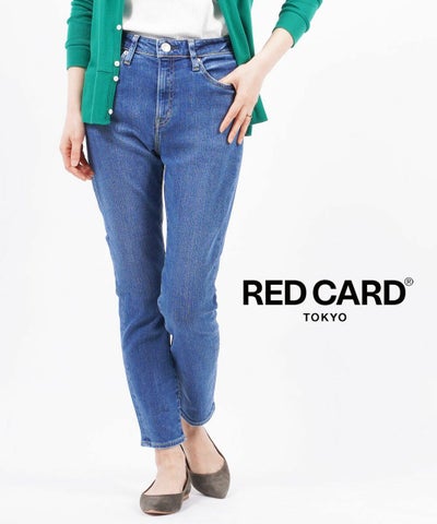 RED CARD TOKYO(レッドカード トーキョー) コットン ストレッチデニム スーパーハイライズ ボーイズデニム パンツ ジーンズ 30th Anniversary SHR アニバーサリー スーパーハイライズ