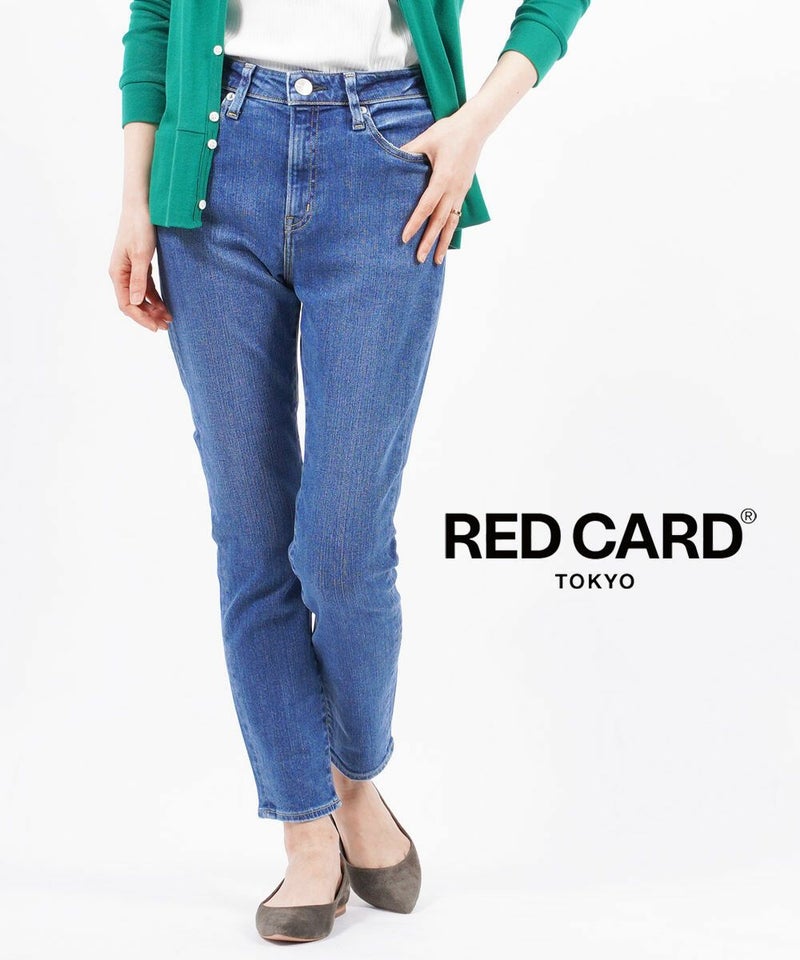 RED CARD TOKYO(レッドカード トーキョー) コットン ストレッチデニム スーパーハイライズ ボーイズデニム パンツ ジーンズ 30th Anniversary SHR アニバーサリー スーパーハイライズ akira - Clean Mid (ACM)