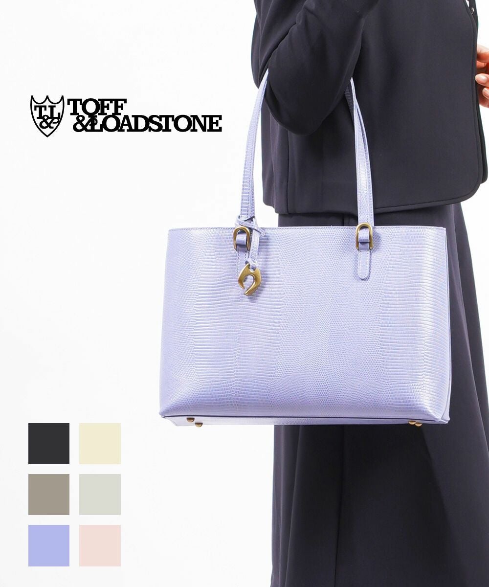 HERMES(エルメス)サック アーネ SAC HARNAIS MM | BLEU COMME BLEU