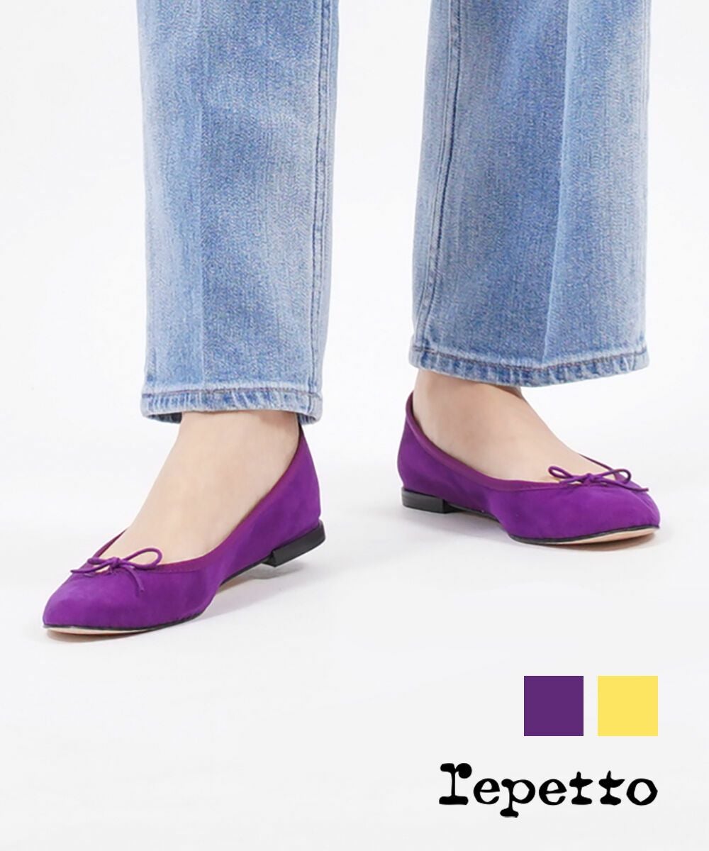 repetto(レペット)パテントレザー エナメル バレエシューズ サンド