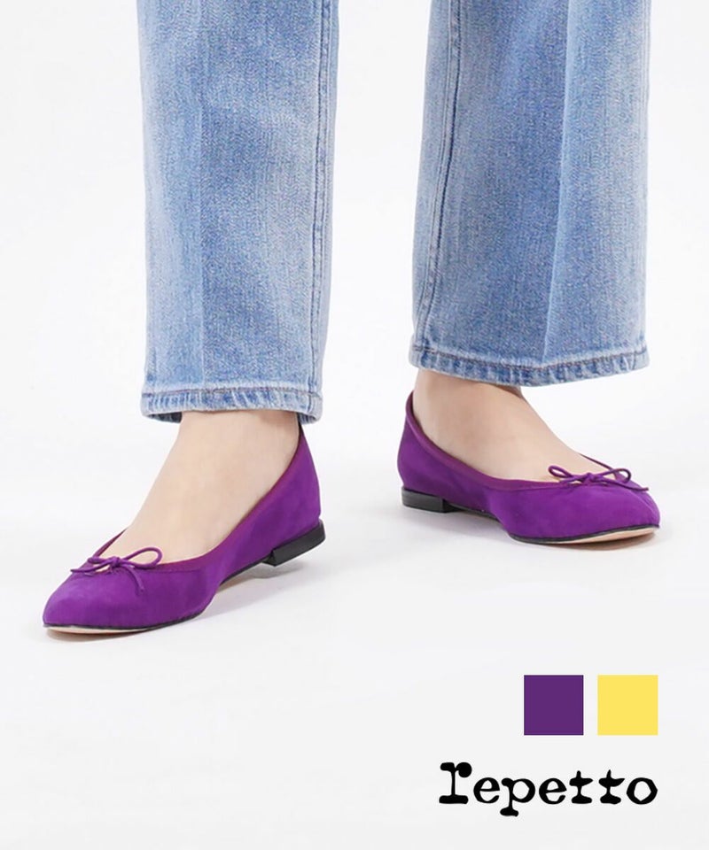 repetto(レペット) ゴートスキンスウェード バレエシューズ フラットシューズ 靴 CENDRILLON サンドリヨン Freesia(25)