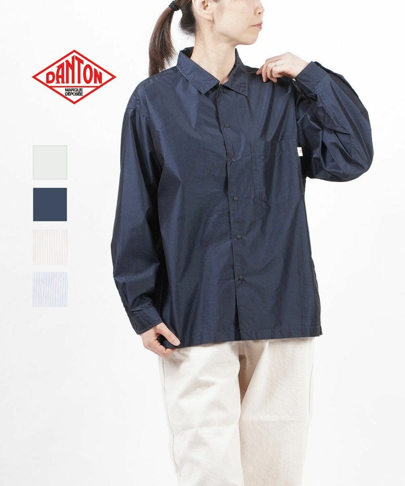 DANTON(ダントン) C/T ブロードクロス ドットボタン シャツ 長袖シャツ TAUPE(TAU)