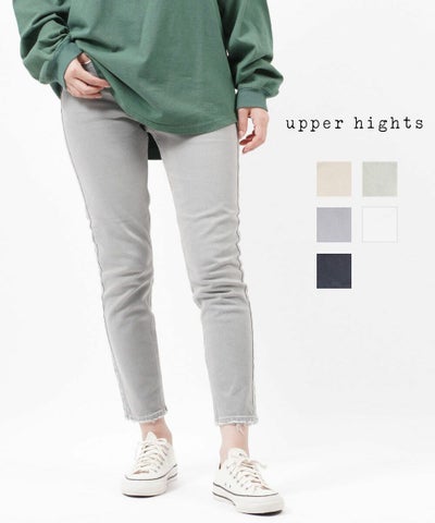 upper hights(アッパーハイツ) コットン ストレッチデニム ミッドライズ ガールフレンド スキニー ボーイフレンド デニムパンツ ジーンズ THE STELLA ザ ステラ