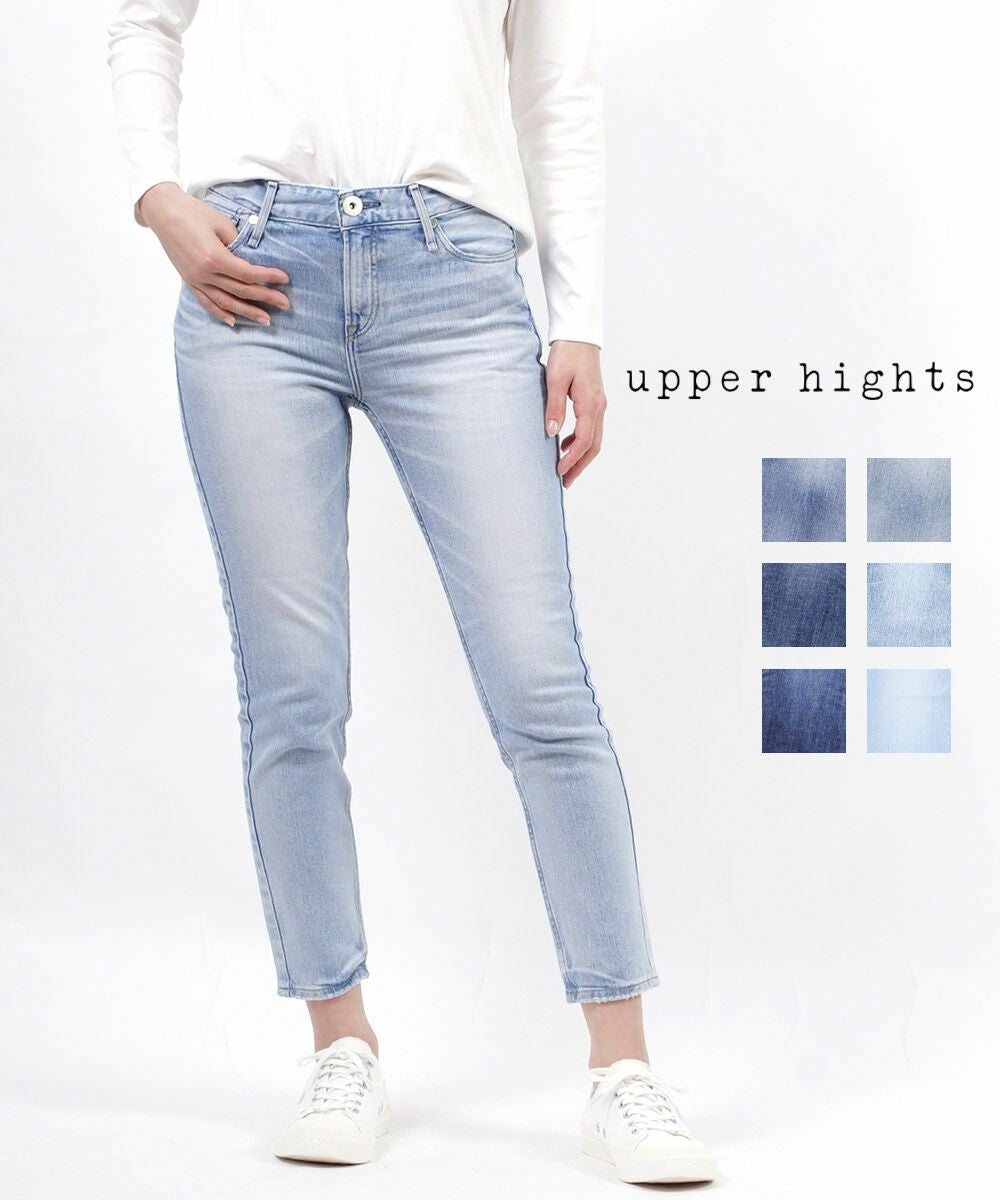 upper hights(アッパーハイツ)THE STELLA ザ ステラ | BLEU COMME BLEU