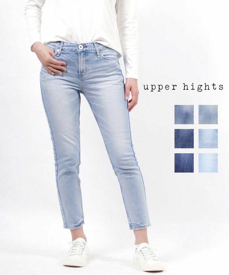 upper hights(アッパーハイツ) コットンストレッチデニム ガールフレンドフィット スリムテーパード デニムパンツ ジーンズ THE STELLA ザ ステラ SUN(SUN)