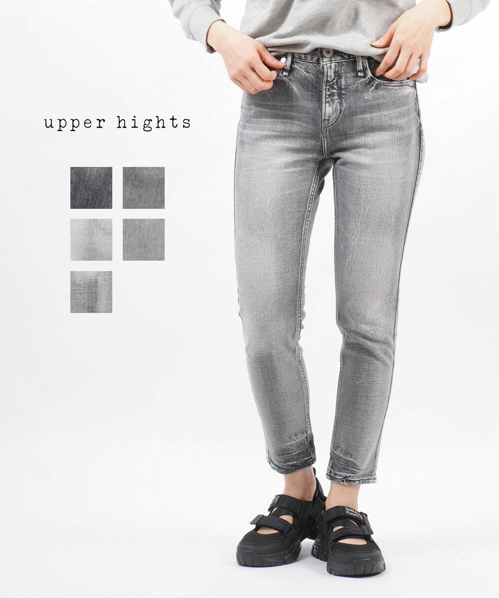 upper hights(アッパーハイツ)コットンストレッチデニム ガール upper hights(アッパーハイツ)コットンストレッチデニム ガール