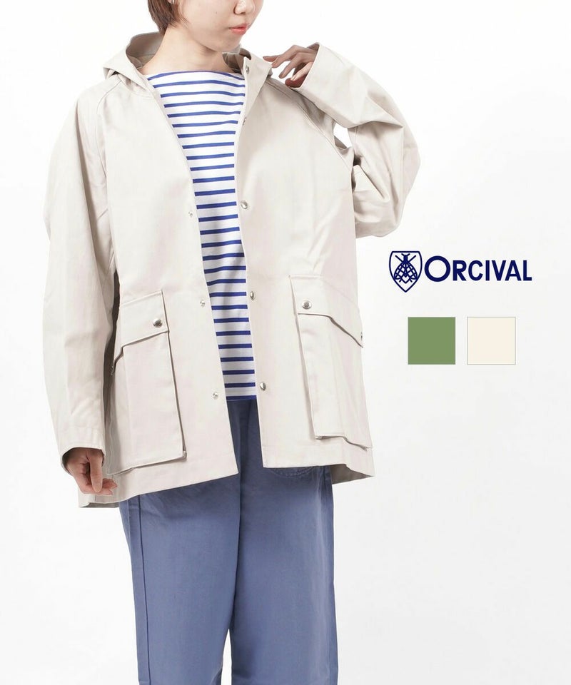ORCIVAL(オーチバル・オーシバル) ウェザーボンディング フードジャケット ショートジャケット フーデッドブルゾン ライトコート OLIVE(OLV)