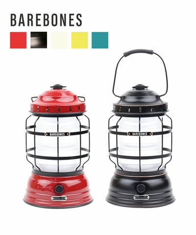 BAREBONES(ベアボーンズ) 充電式 ランプ ランタン フォレストランタンLED2.0 FOREST LANTERN キャンプ アウトドア