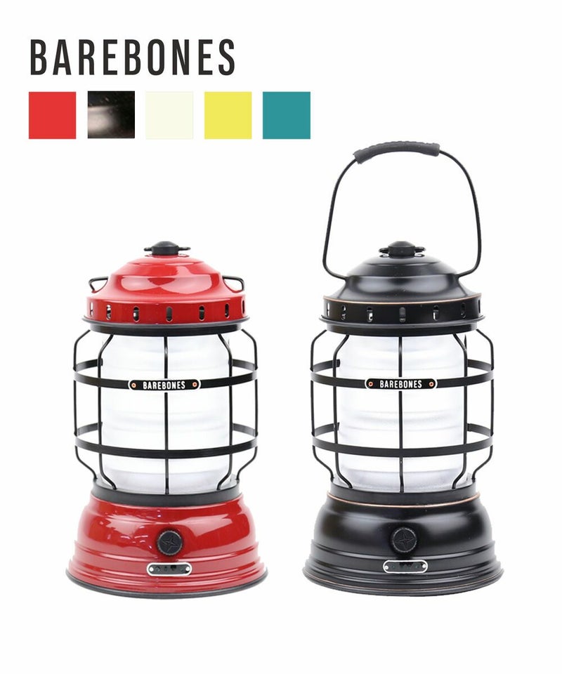 BAREBONES(ベアボーンズ) 充電式 ランプ ランタン フォレストランタンLED2.0 FOREST LANTERN キャンプ アウトドア レッド(RED)