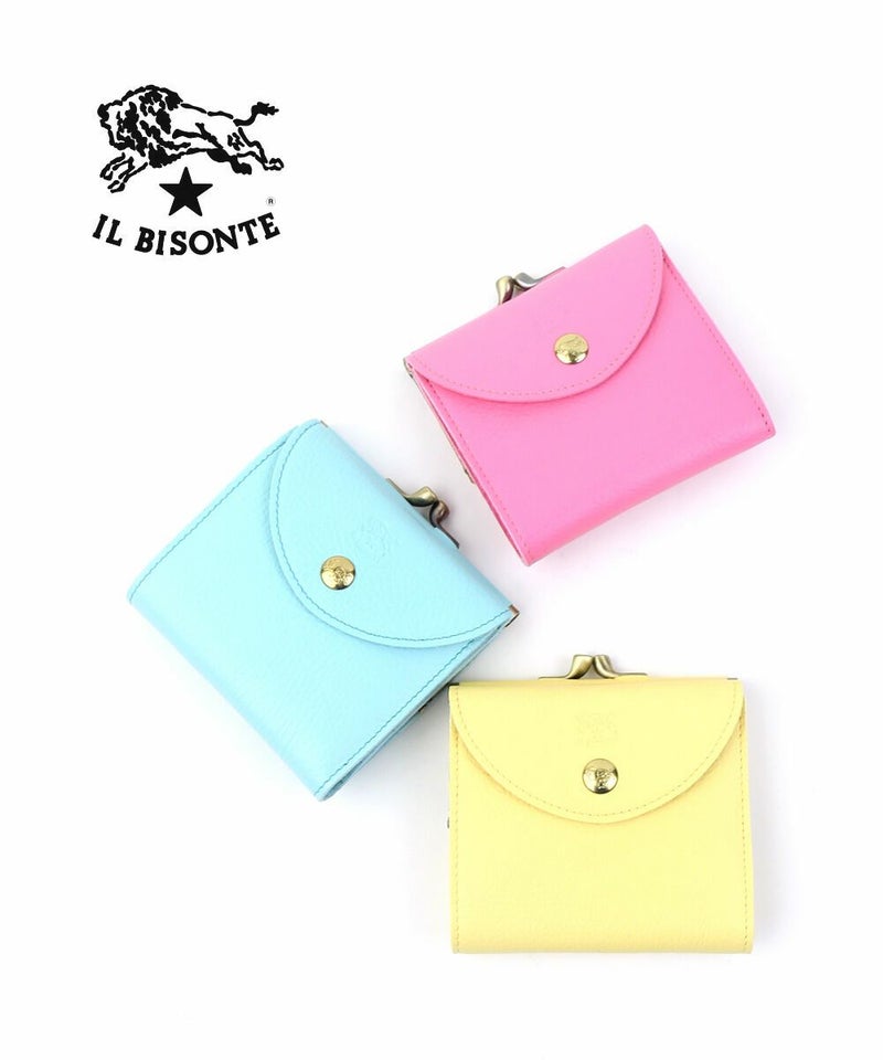 IL BISONTE(イルビゾンテ) レザー がま口 二つ折り財布 ウォレット シーウォーター(32)
