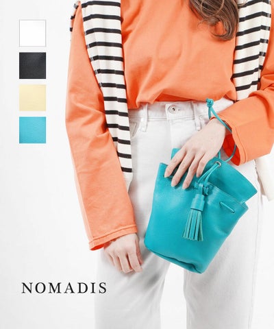 NOMADIS(ノマディス) レザー ハンドバッグ Lys リス