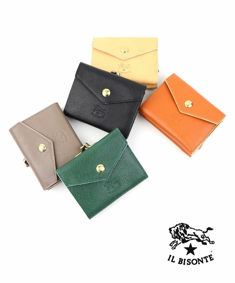IL BISONTE(イルビゾンテ) レザー がま口 二つ折り財布 ウォレット ミドルグレー(18)