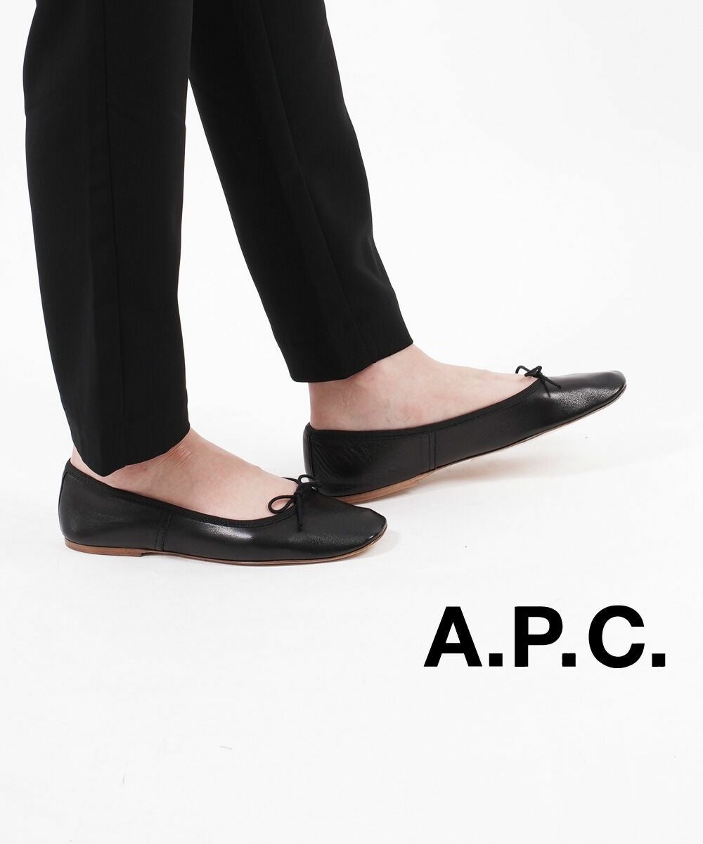 A.P.C. バレエシューズ/オペラシューズ レディース Porselli バレエシューズ｜FEMME ｜A.P.C. | アーペーセー日本公式
