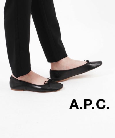 A.P.C.(アー・ペー・セー) レザー バレエシューズ フラットシューズ BALLERINES LEAH