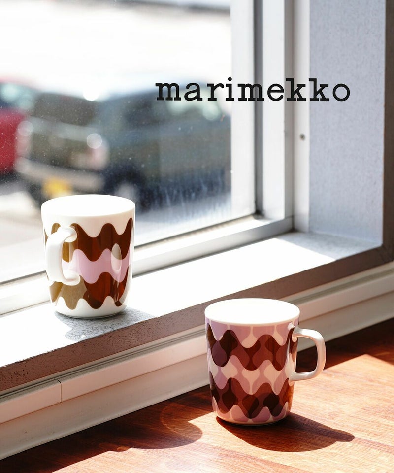 marimekko(マリメッコ) ロッキペルゴラ柄 マグカップ コップ 2個セット LOKKI PERGOLA MUG 2.5DL 2PCS ブラウン×パープルピンク(84)