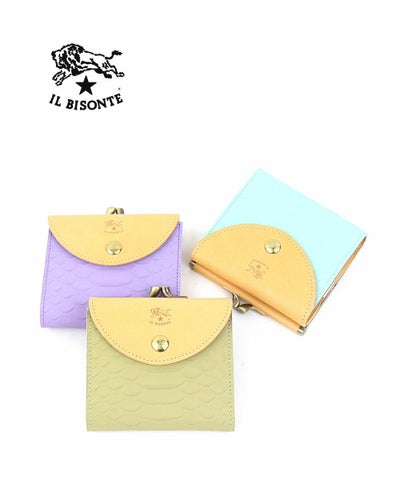 IL BISONTE(イルビゾンテ) パイソン エンボスドレザー パイソン柄 がま口 二つ折り財布 ミニウォレット