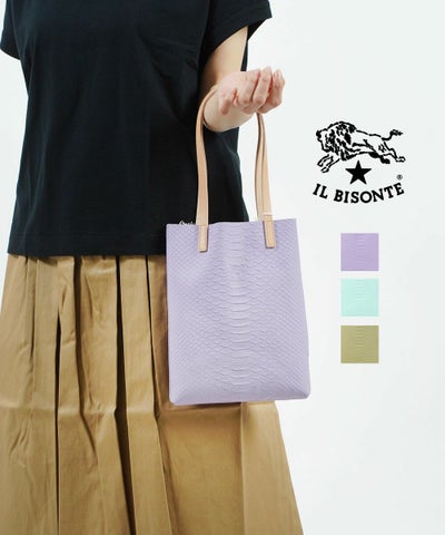 IL BISONTE(イルビゾンテ) 日本限定 パイソン エンボスドレザー パイソン型押し柄 トートバッグ ミニバッグ