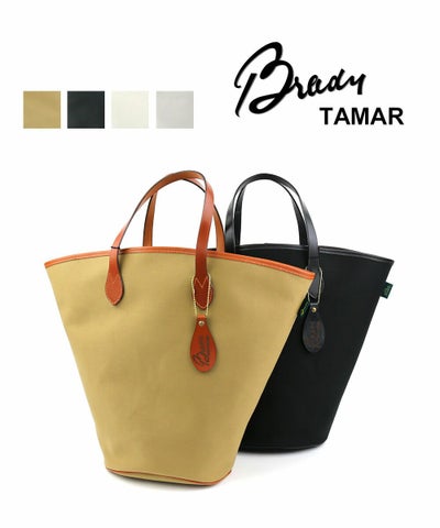 Brady(ブレディ) コットンキャンバス トートバッグ マルシェバッグ TAMAR テイマー