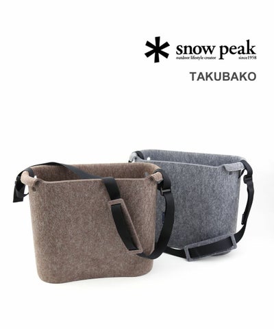Snow Peak(スノーピーク) キャンプ アウトドア タクバコ  ピクニック用バッグ 収納バッグ ショルダーバッグ