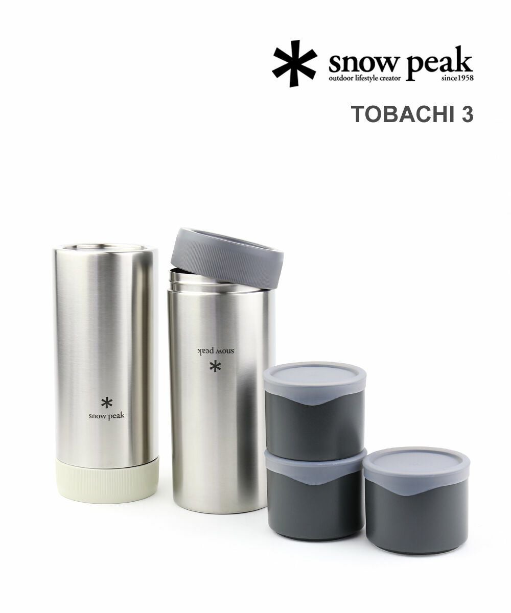 Snow Peak(スノーピーク) キャンプ アウトドア トバチ3 ランチボックス
