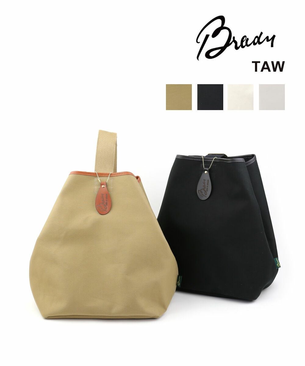 セバスチャン brady taw ラージサイズ(新品未使用) Brady(ブレディ)コットンキャンバス ワンショルダーバッグ キャンバス