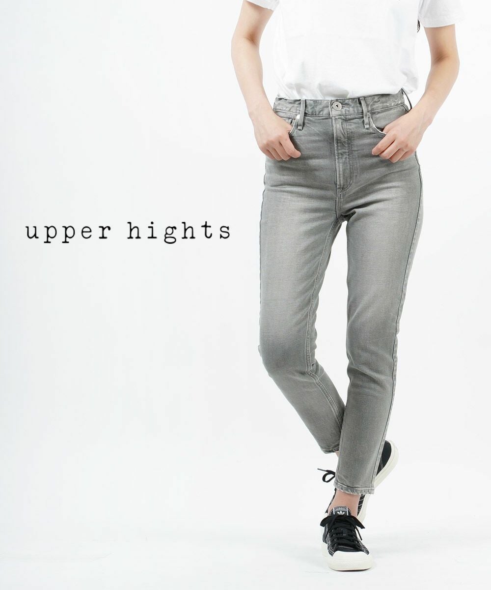 upper hights(アッパーハイツ)コットンストレッチ ハイライズ 9分丈 upper hights(アッパーハイツ)コットンストレッチ ハイライズ 9分丈