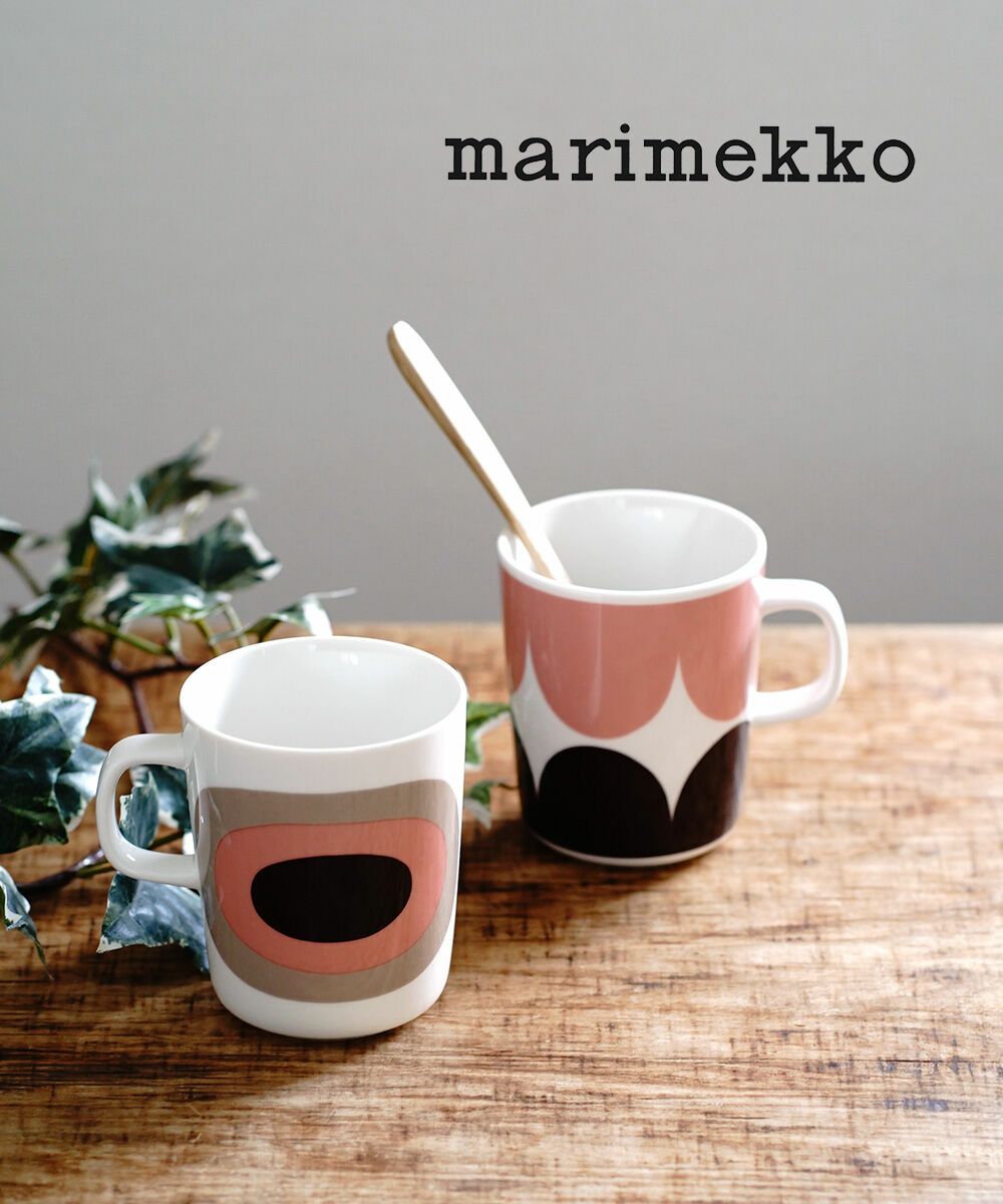marimekko(マリメッコ) マグカップ コーヒーカップ コップ 2個セット
