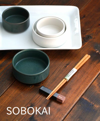 SOBOKAI(ソボカイ) 磁器 グスト 100ボウル 丸皿 ココット