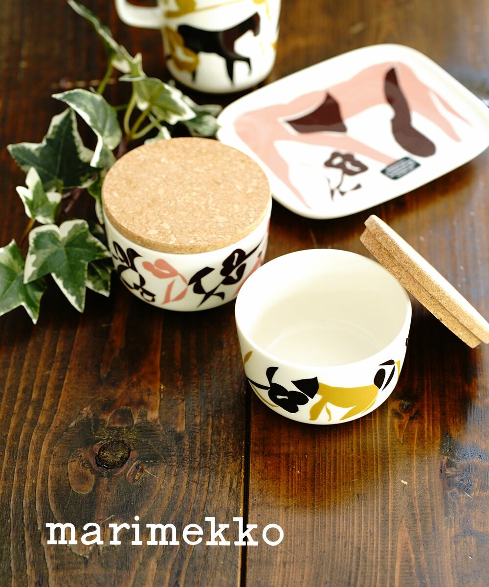 marimekko(マリメッコ)シイルトラプータルハ柄 蓋付き ボウルセット 2