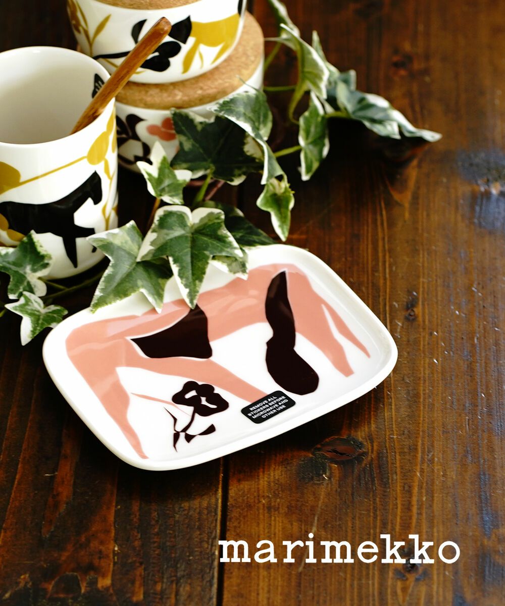 marimekko(マリメッコ) ウニッコ柄 ラウンドプレート 皿 丸皿 食器