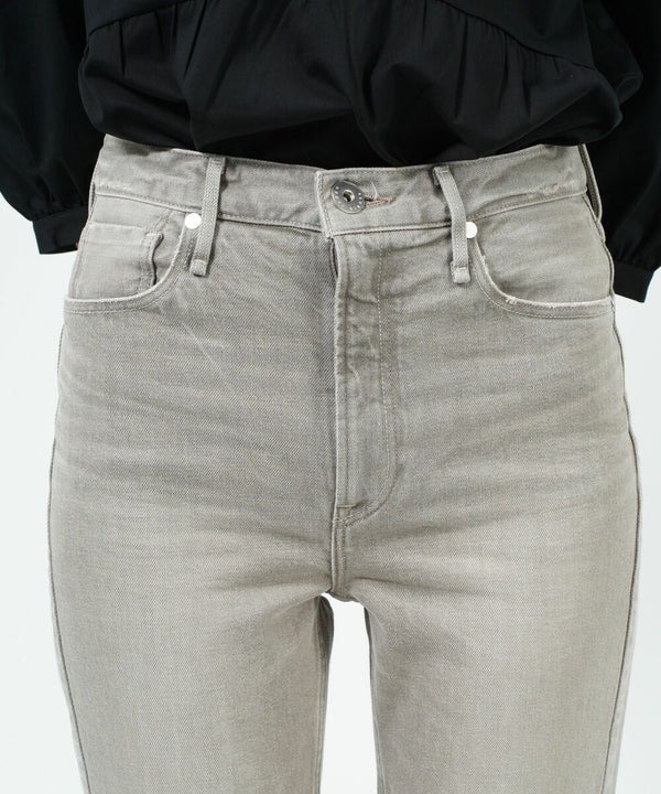 upper hights(アッパーハイツ) コットンストレッチ 9分丈 デニム パンツ ジーンズ THE H-RISE STELLA ザ ハイライズステラ（2枚目）