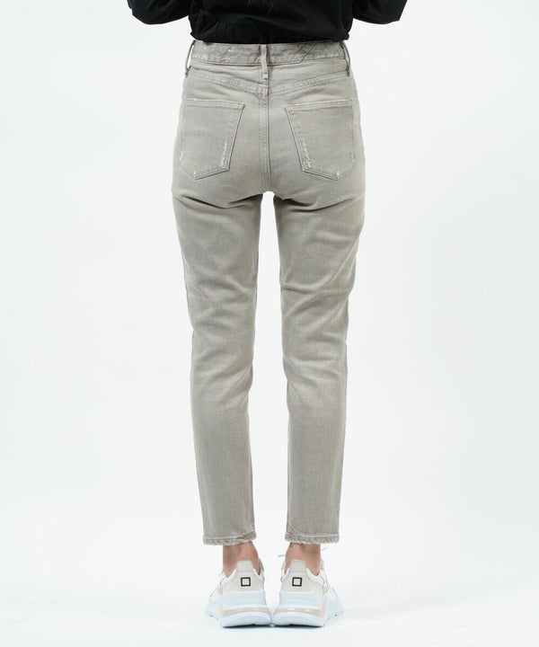 upper hights(アッパーハイツ) コットンストレッチ 9分丈 デニム パンツ ジーンズ THE H-RISE STELLA ザ ハイライズステラ（9枚目）