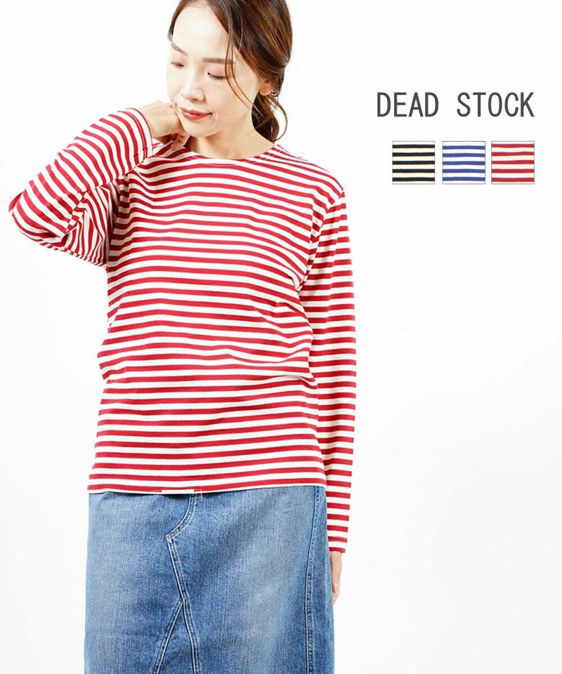 Dead stock(デッドストック) コットン ロングスリーブ ボーダーTシャツ ロンT カットソー プルオーバー ブラック(BLK)