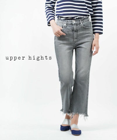 upper hights(アッパーハイツ) コットンストレッチ クロップドフレアモデル フリンジデニム パンツ ジーンズ THE H-RISE MALLORY